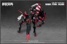 DOYUSYA DOYUSYA NUKE MATRIX 1/12 Shadow: Yefuna.Malkina (First Press Limited Edition), DYS01436, by DOYUSYA