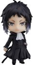 Orange Rouge Nendoroid Ryunosuke Akutagawa (Bungo Stray Dogs) (Reissue), ORG71558, by Orange Rouge