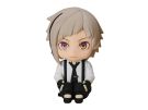 Orange Rouge Nendoroid Plus: Atsushi Nakajima Rubber Mascot (Bungo Stray Dogs), ORG64494, by Orange Rouge