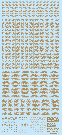 HI Q PARTS Pixel Camouflage Decal 2 Ground Camouflage (1 piece), HIQ74032, by HI Q PARTS