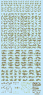 HI Q PARTS Pixel Camouflage Decal 2 Forest Camouflage (1 sheet), HIQ73868, by HI Q PARTS