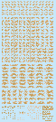 HI Q PARTS Pixel Camouflage Decal 2 Desert Camouflage (1 sheet), HIQ73851, by HI Q PARTS