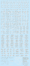 HI Q PARTS Pixel Camouflage Decal 2 Winter Camouflage (1 piece), HIQ73882, by HI Q PARTS