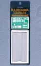 Hasegawa Modeling mesh (hexagonal), HASPA23, by HASEGAWA