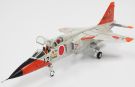 Platz 1/72 JASDF Trainer T-2 Early Model w/Pilot Figure,, PLZ75274, by PLATZ