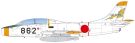 Platz 1/72 JASDF T-1B Initial Paint Full White, PLZ85297, by PLATZ