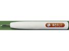 ALEC Shokunin Katagi Scraping Knife, ALC13980, by ALEC