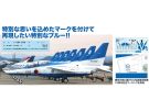 Platz 1/100 Air Self-Defense Force T-4 Blue Impulse 2023 Matsushima Base Return 10th Anniversary Decal Included, PLZ01782, by PLATZ