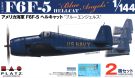 Platz 1/144 US Navy F6F-5 Hellcat "Blue Angels" 2Item Set, PLZ71368, by PLATZ