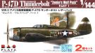 Platz 1/144 US Army Fighter P-47D Thunderbolt Leather Back "Zemkes Wolf Pack Part 1" (2Plane Set), PLZ72501, by PLATZ