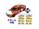 Platz 1/24 BMW 320i E46 2001 DTC German Touring Car Cup Brinkmann Motorsport #11 & #22 Decals Included, PLZ32212, by PLATZ