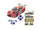Platz 1/24 BMW M4 GT3 2024 IMSA SportsCar Championship Road America GTD Class Champion & Daytona 24 Hours Race Turner Motorsports #96 Decals Included, PLZ32229, by PLATZ
