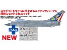 Platz 1/72 French Navy Maritime Fighter Rafale M 12F Naval Air Group 70th Anniversary Painted Machine with Exclusive Etching Parts, PLZ14560, by PLATZ