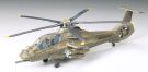 TAMIYA 1/72  RAH66 Comanche, TAM60739, by TAMIYA