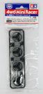 TAMIYA GP366 large diameter carbon wheel soft S tire, TAM15366, by TAMIYA