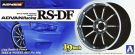 Aoshima 1/24 S Parts Tire & Wheel Set 146 Advance Racing RS-DF, AOS09017, by AOSHIMA