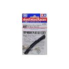 TAMIYA FRP strengthening mount plate set, TAM15150, by TAMIYA