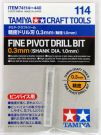 Tamiya Craft Tools FINE DRILL BIT 0.3MM (SHAFT DIAMETER 1.0MM), TAM41144, by TAMIYA