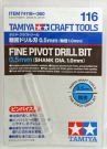 Tamiya Craft Tools FINE DRILL BIT 0.5MM (SHAFT DIAMETER 1.0MM), TAM41168, by TAMIYA