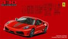 Fujimi 1/24 Real Sports Car Series No.55 Ferrari F430 Scuderia, FUJ23363, by FUJIMI