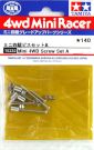 TAMIYA Mini four-wheel drive and screws A, TAM15232, by TAMIYA