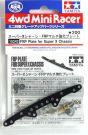 TAMIYA Super X FRP multi-plate, TAM15242, by TAMIYA