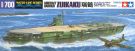 TAMIYA 1/700 WL Japan Airlines mother ship Zuikaku, TAM31214, by TAMIYA