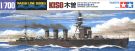 TAMIYA 1/700 WL Kiso, TAM31318, by TAMIYA