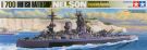 TAMIYA 1/700 WL Nelson, TAM77504, by TAMIYA