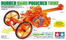 Tamiya Educational Construction Series No.251 RUBBER BAND POWERED TRIKE, TAM02510, by TAMIYA