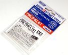 Tamiya CRAFT TOOL FINE DRILL BIT 0.2MM (2PCS), TAM40901, by TAMIYA