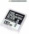 Tamiya Tamiya Craft Tools FINE ENGRAVING BLADE 0.4MM, TAM41472, by TAMIYA