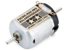 Tamiya Mini 4WD Grade Up Part Atomic-Tuned 2 Motor PRO 40Th Anniversary Mini 4WD Limited, TAM51895, by TAMIYA
