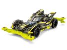 Tamiya Mini 4WD Iron Beak Japan Cup 2026 (VZ Chassis) Mini 4WD Limited, TAM51901, by TAMIYA