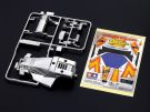 Tamiya Mini 4WD Grade Up Part Body Set Dash-1 Emperor Silver Color Plated MINI 4WD SPECIAL PROJECT, TAM57125, by TAMIYA