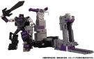 TAKARA TOMY TL-13 Transformers Legacy Motor Master, TAK20374, by TAKARA TOMY