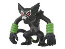 TAKARA TOMY MonColle MS-40 Zarude, TAK12484, by TAKARA TOMY