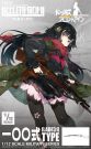 TOMYTEC 1/12 Little Armory LADF31 Girls' Frontline 100 Type, TMT24393, by TOMYTEC