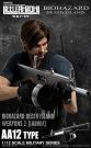 TOMYTEC 1/12 Little Armory LABH04 Resident Evil: Death Island Weapons 2, TMT26779, by TOMYTEC