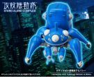 Kotobukiya 1/35 Ghost in the Shell STAND ALONE COMPLEX Tachikoma With Motoko Kusanagi & Batou Plastic Model, KBY5915, by KOTOBUKIYA