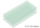 Tamiya Tamiya precision polishing film # 6000 (3 sheets), TAM71865, by TAMIYA