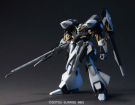 BANDAI  1/144 HGUC Gaplant TR-5  Hrairoo　"ADVANCE OF Z", BAN83393, by BANDAI