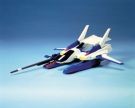 BANDAI  1/144 G Defencer, BAN49724, by BANDAI
