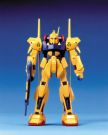 BANDAI  1/144 Hyaku Shiki, BAN47881, by BANDAI