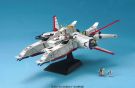 Bandai 1/1700 EX Mobilship Albion, BAN22480, by BANDAI