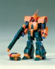 Bandai 1/220 Z Gundam Asshimar, BAN49731, by BANDAI