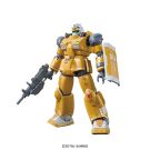 1/144 The Origin 14 HG Gun Cannon Motion Test Type / Thermal Power Test Type  BANDAI Plastic kit, BAN56073, by BANDAI
