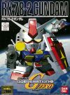 Bandai BB Senshi RX-78-2 Gundam Plastic Model, BAN74084, by BANDAI
