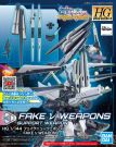 Bandai HGBD: R 1/144 Fake Nu Weapons, BAN02473, by BANDAI