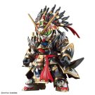Bandai SDW HEROES Edward Second V, BAN16562, by BANDAI